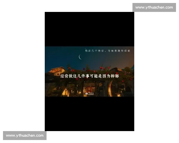 科布雷与圣漫步者巅峰对决背后的策略与心理较量揭秘 科布雷与圣漫步者巅峰对决背后的策略与心理较量揭秘