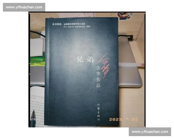 美丽死神与穆斯里穆宿命对决背后的力量碰撞与人性抉择探索 美丽死神与穆斯里穆宿命对决背后的力量碰撞与人性抉择探索